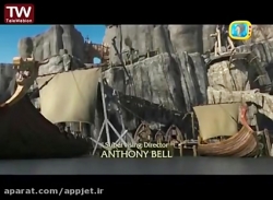 کارتون اژدها سواران فصل 1 قسمت 13